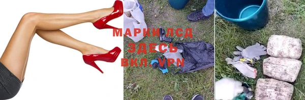 гидропоника Балабаново
