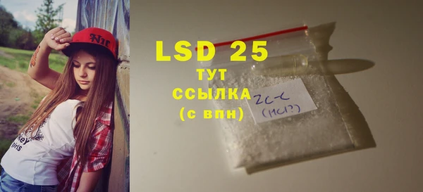 дживик Баксан