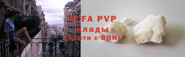гидропоника Балабаново