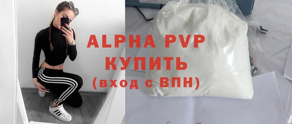 дживик Баксан