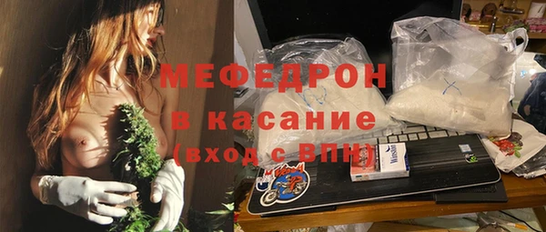 гидропоника Балабаново