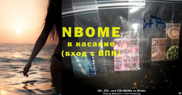 гидропоника Балабаново