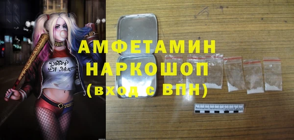 гидропоника Балабаново