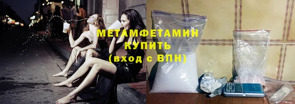гидропоника Балабаново