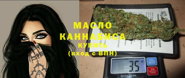 гидропоника Балабаново