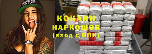 гидропоника Балабаново
