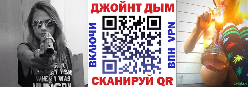 нарко площадка официальный сайт  Боготол  МАРИХУАНА LSD WEED 